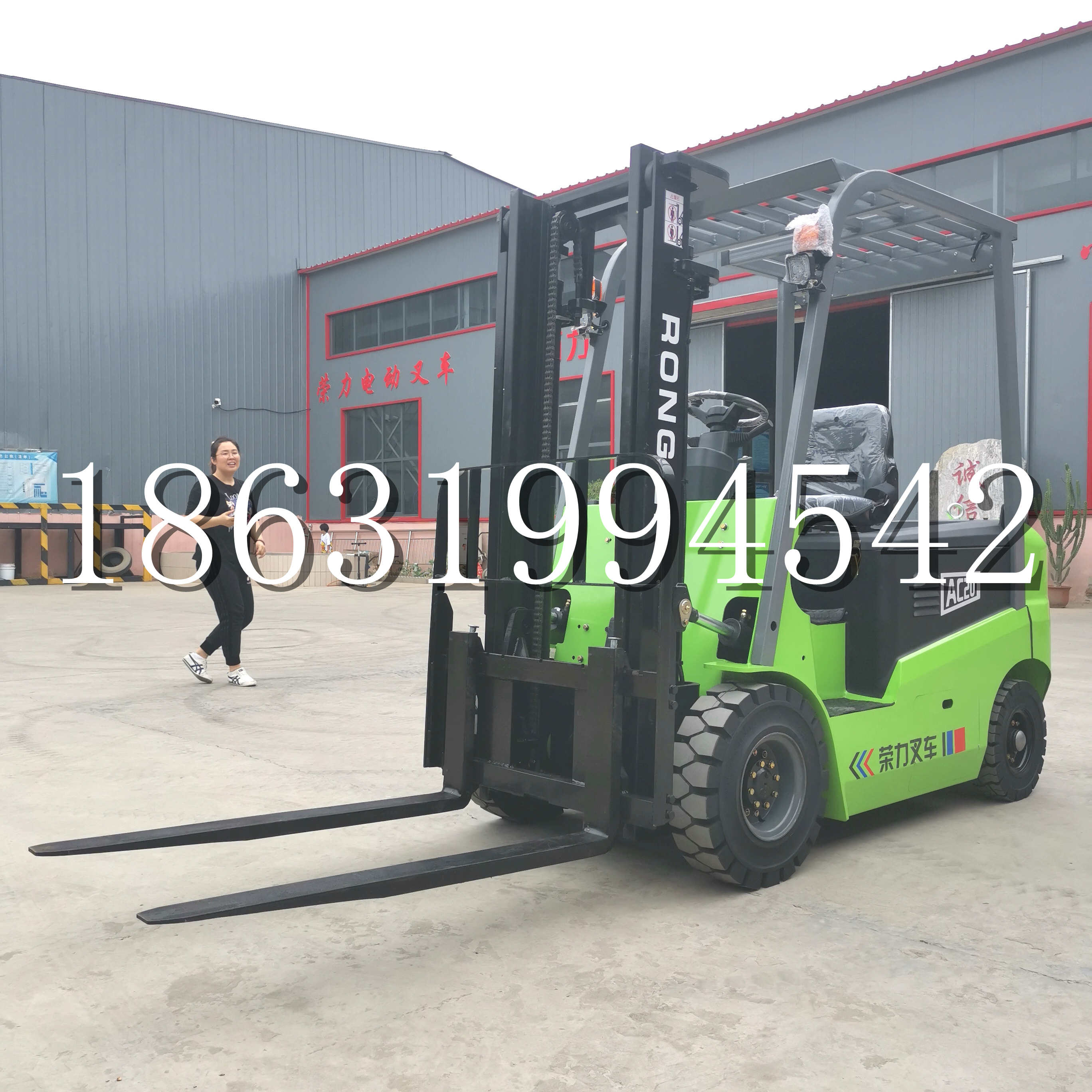 崇左市上海申叉站驾式全电动叉车堆高车半1吨小型2吨全自动液压搬运托盘