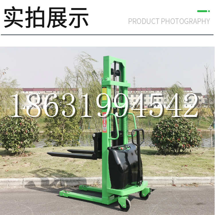 崇左市电动叉车堆高车液压铲车电瓶1吨2吨站驾步行式小型全自动叉车